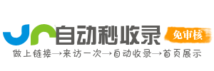 探索软文营销的无限魅力，揭秘品牌如何用故事展现品牌魅力。掌握软文撰写技巧，让你的品牌在众多竞争者中脱颖而出，赢得市场关注与喜爱。